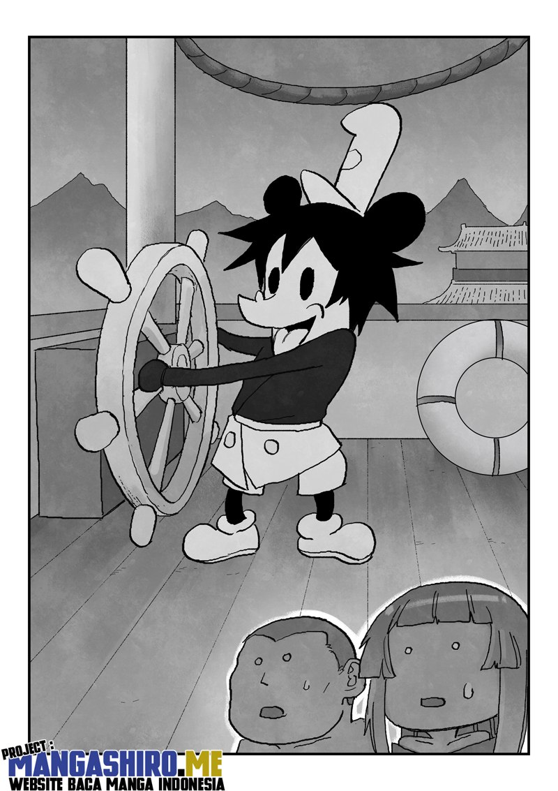 Star Martial God Technique Chapter 718 Gambar 2