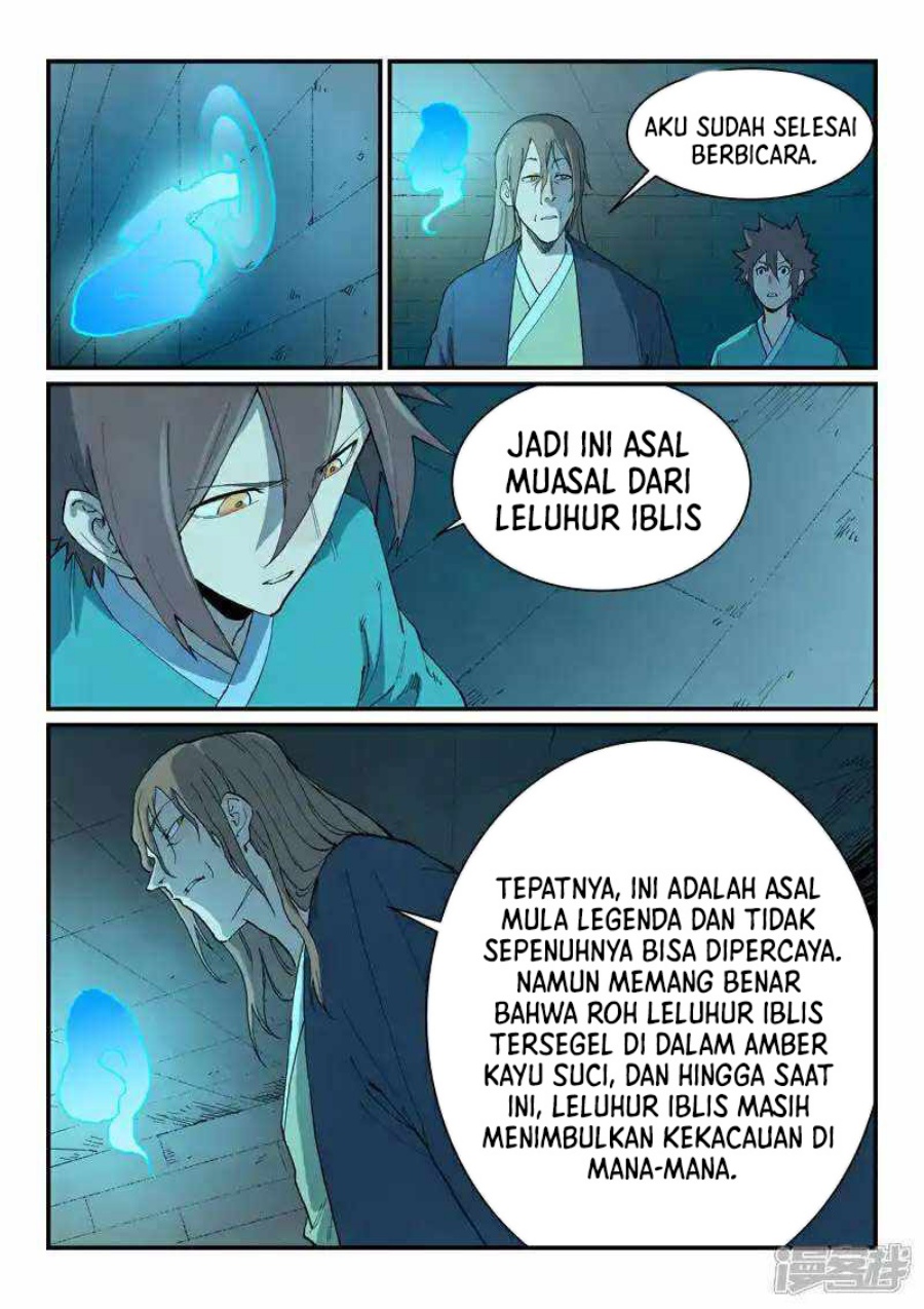 Star Martial God Technique Chapter 733 Gambar 3