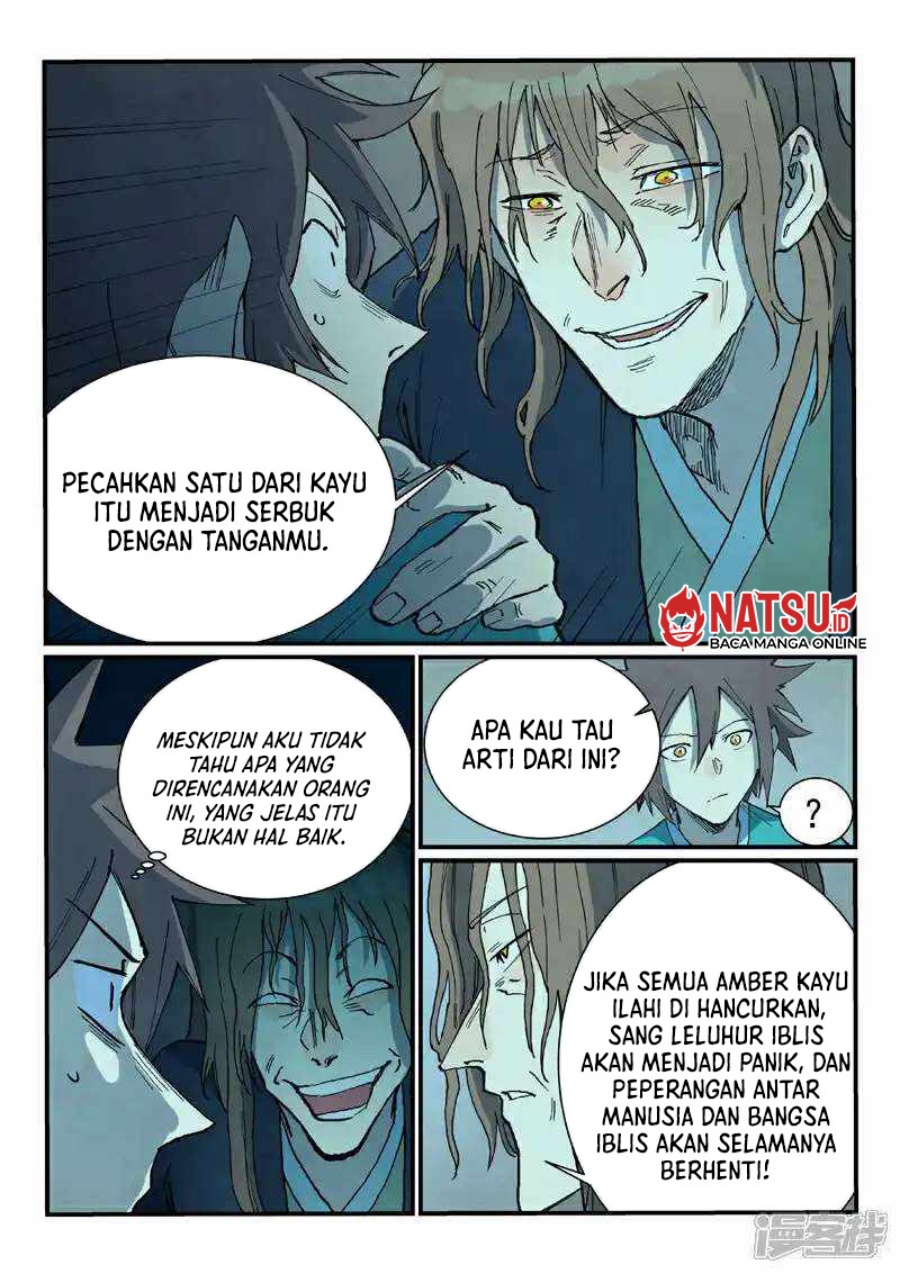 Star Martial God Technique Chapter 733 Gambar 4
