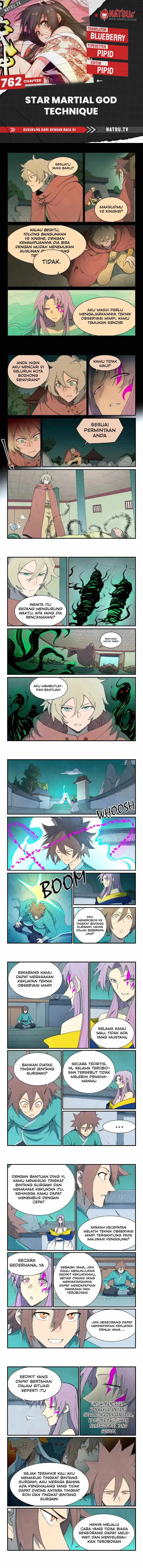 Star Martial God Technique Chapter 762 Gambar 1