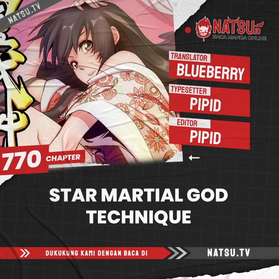 Star Martial God Technique Chapter 770 Gambar 1