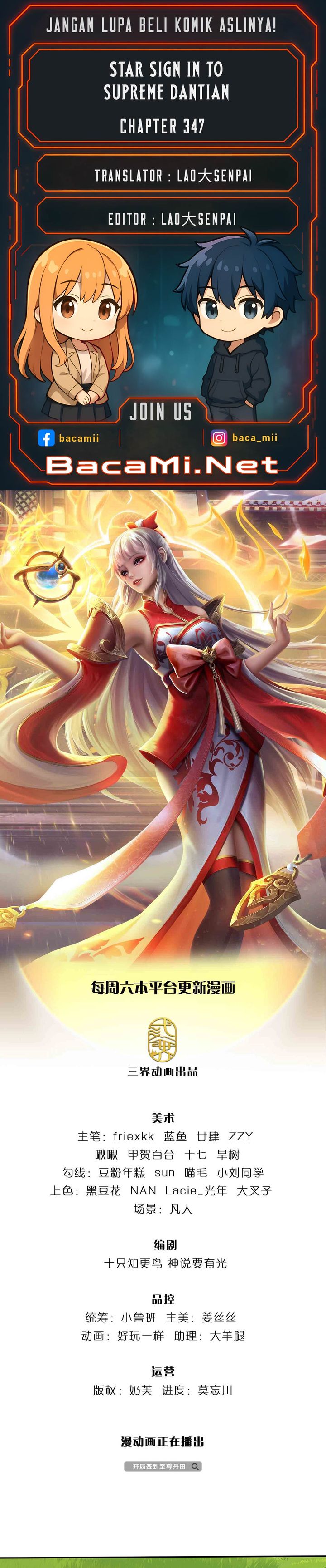 Star Sign In To Supreme Dantian Chapter 347 Gambar 1