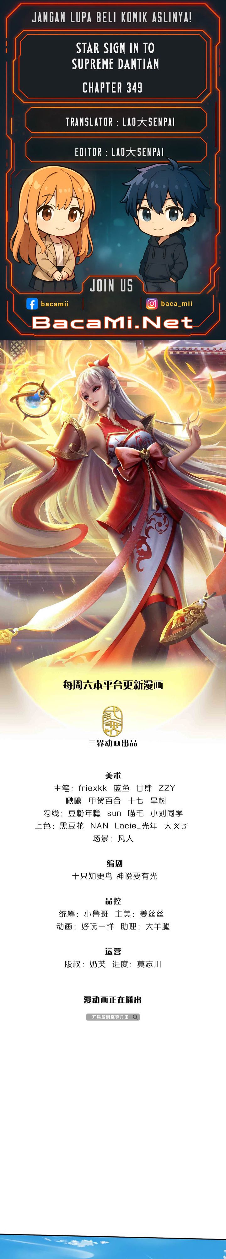 Star Sign In To Supreme Dantian Chapter 349 Gambar 1