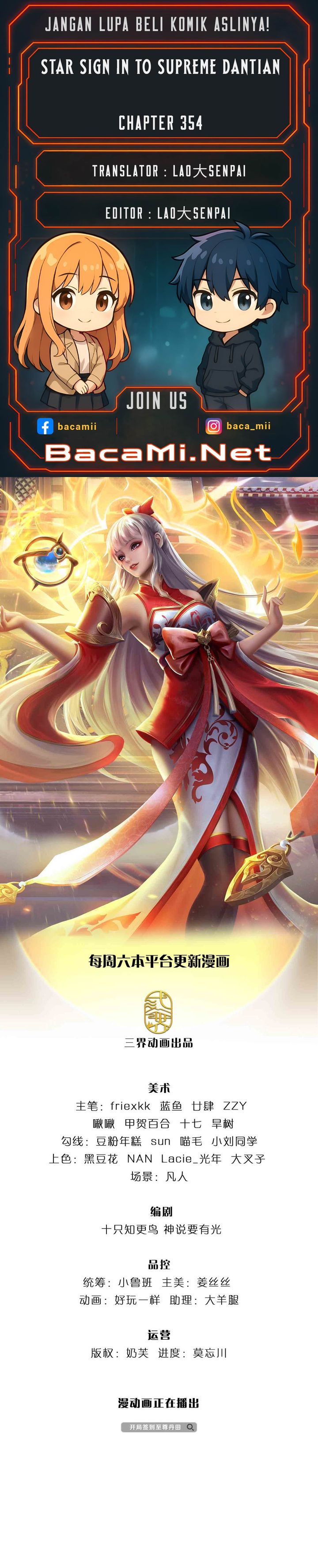 Star Sign In To Supreme Dantian Chapter 354 Gambar 1