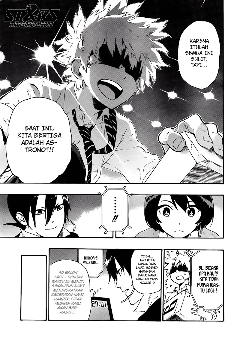 ST&RS Chapter 2 Gambar 23