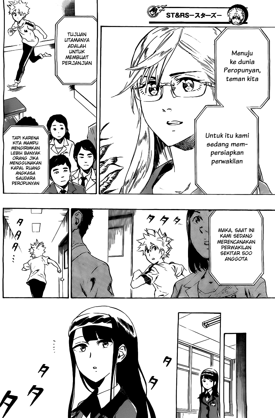 ST&RS Chapter 38 Gambar 5