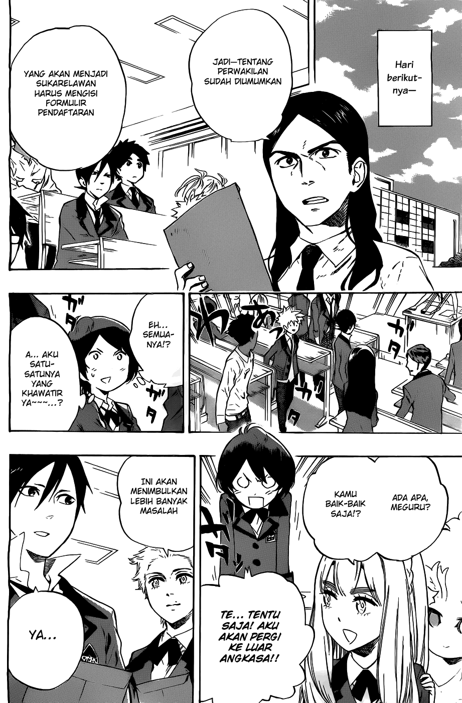 ST&RS Chapter 38 Gambar 11