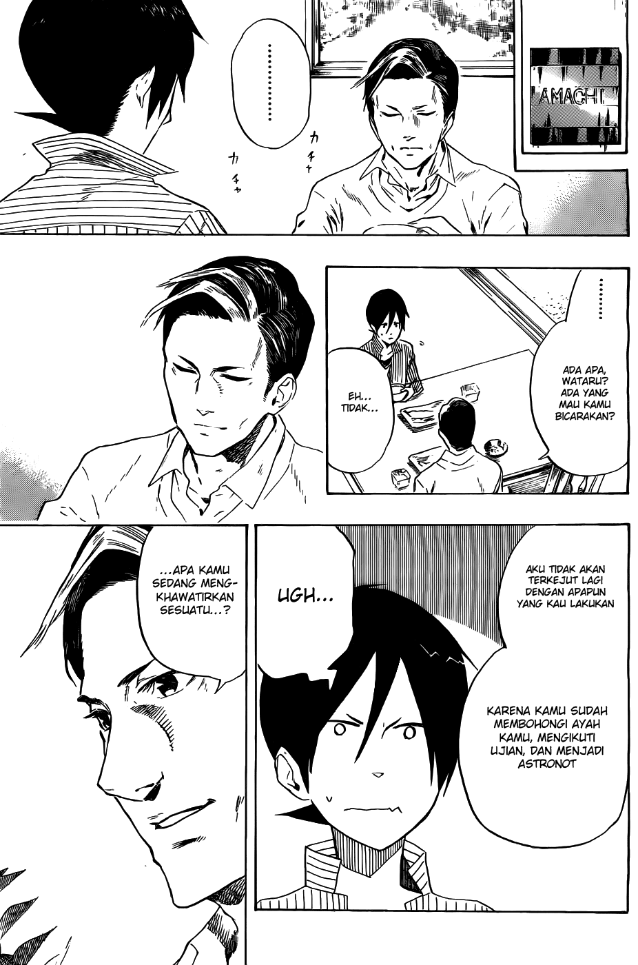 ST&RS Chapter 38 Gambar 14
