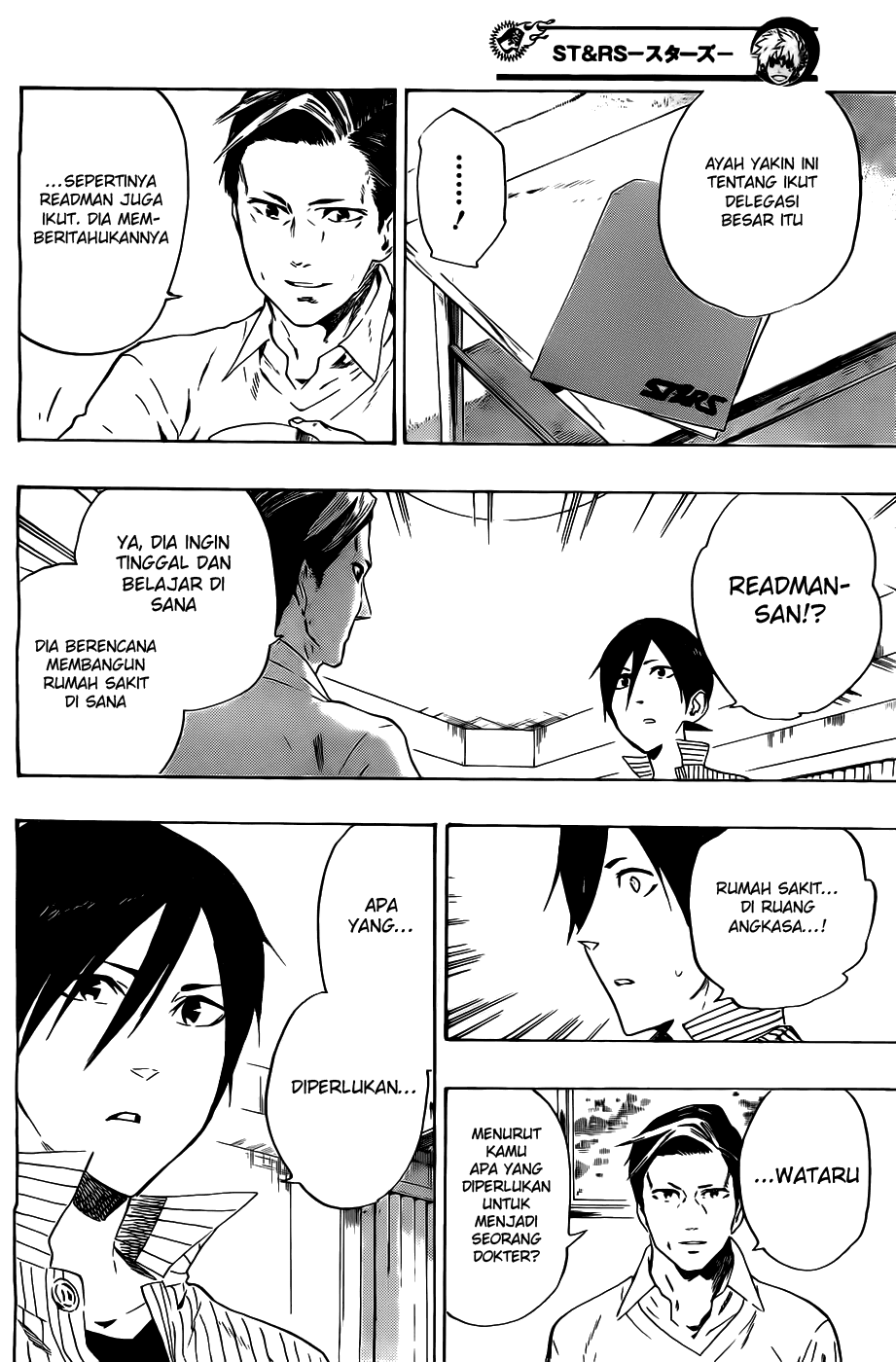 ST&RS Chapter 38 Gambar 15