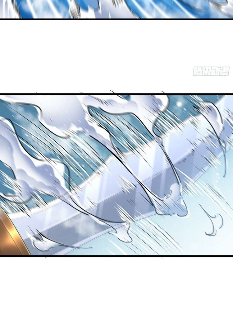 Start Become a Plug-in (I Became A System) Chapter 04 Gambar 66