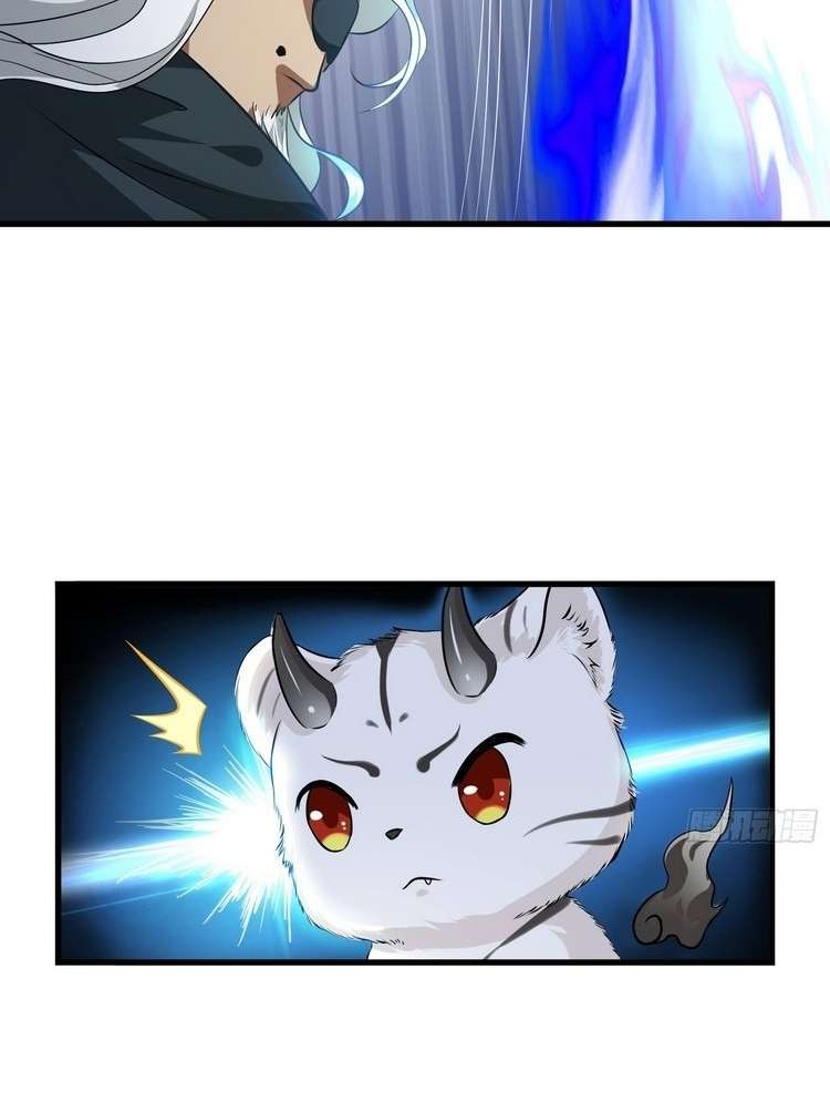 Start Become a Plug-in (I Became A System) Chapter 07 Gambar 17