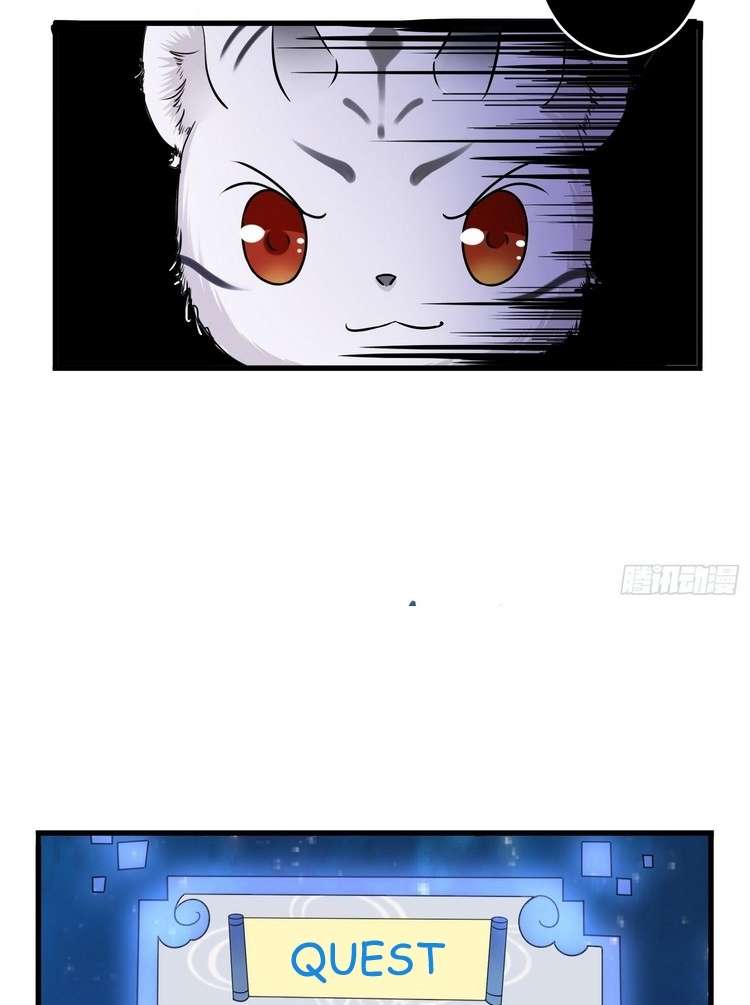 Start Become a Plug-in (I Became A System) Chapter 07 Gambar 29