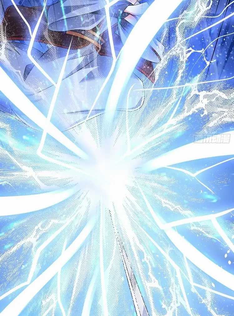 Start Become a Plug-in (I Became A System) Chapter 08 Gambar 36