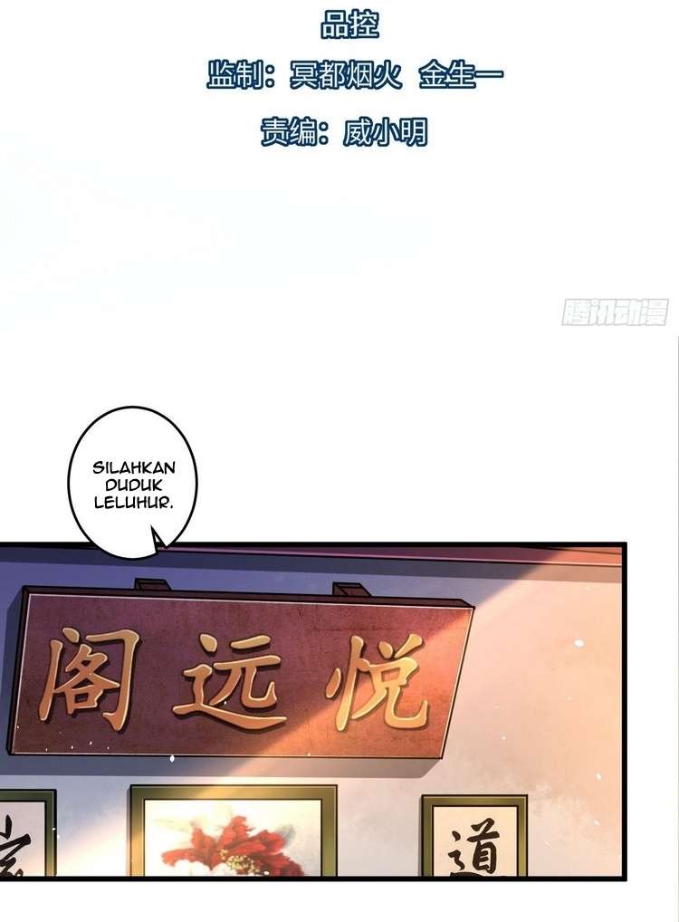 Start Become a Plug-in (I Became A System) Chapter 09 Gambar 3