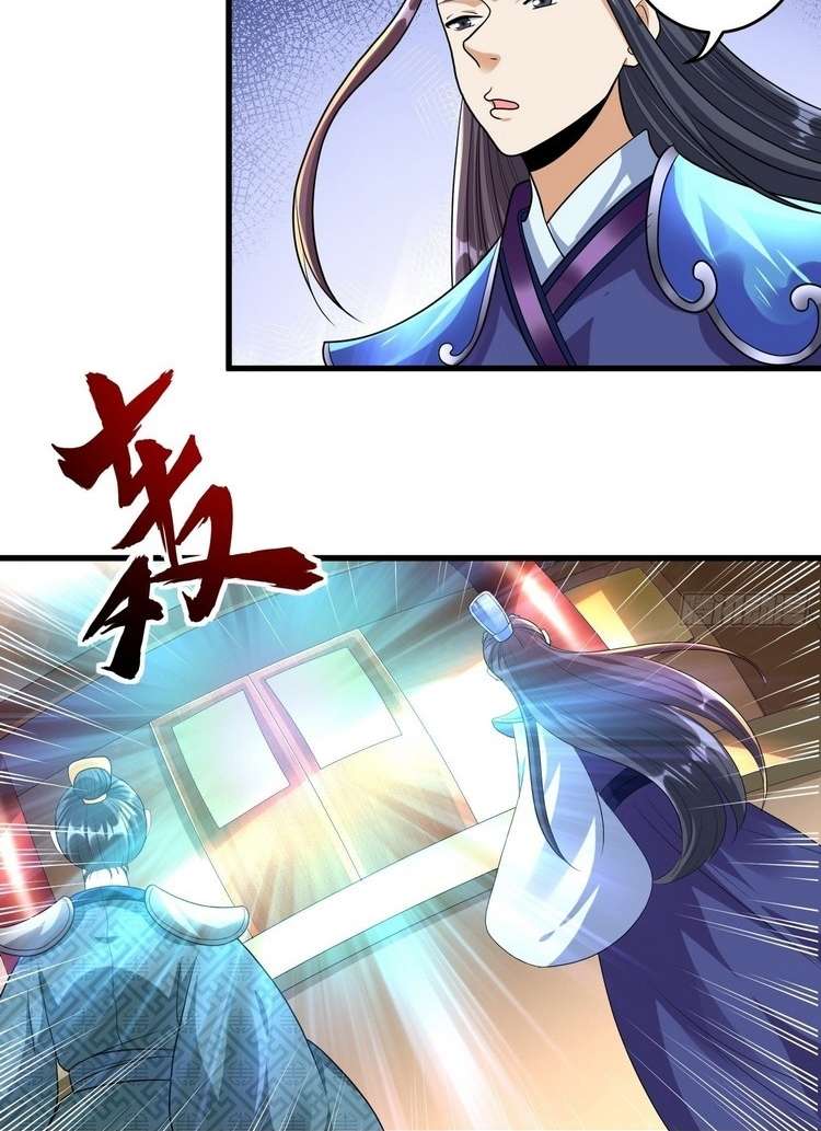 Start Become a Plug-in (I Became A System) Chapter 24 Gambar 32