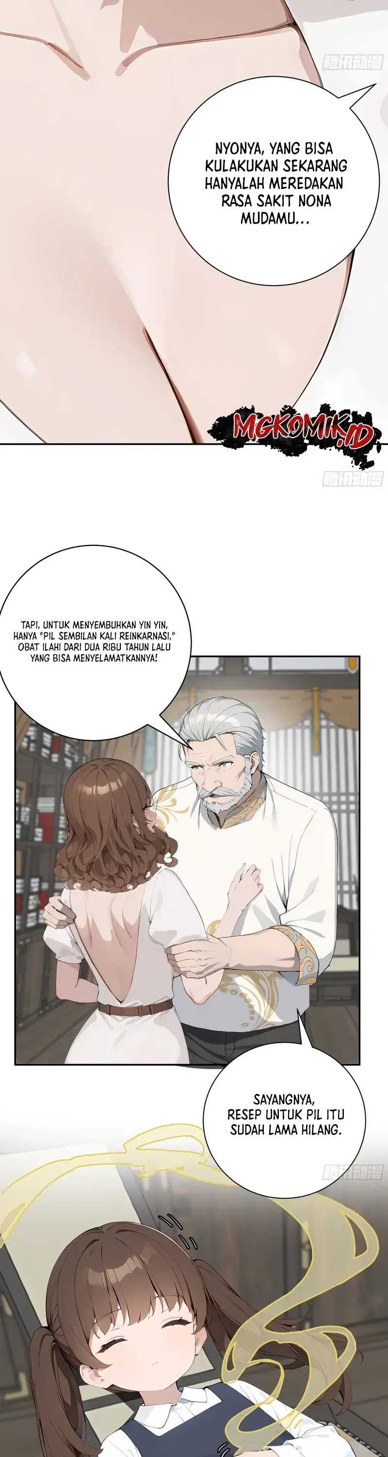 Start Invincible Chapter 02 Gambar 7