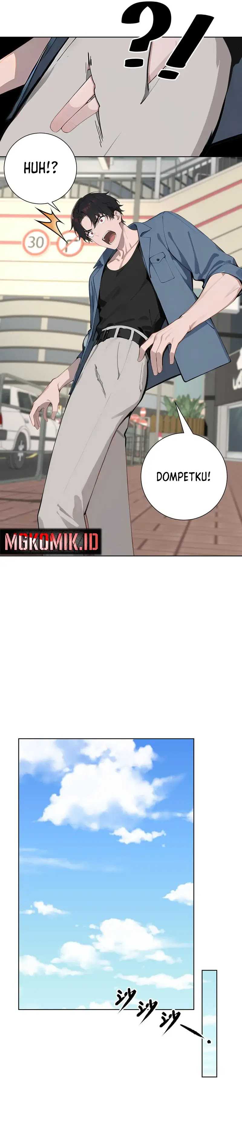 Start Invincible Chapter 07 Gambar 4