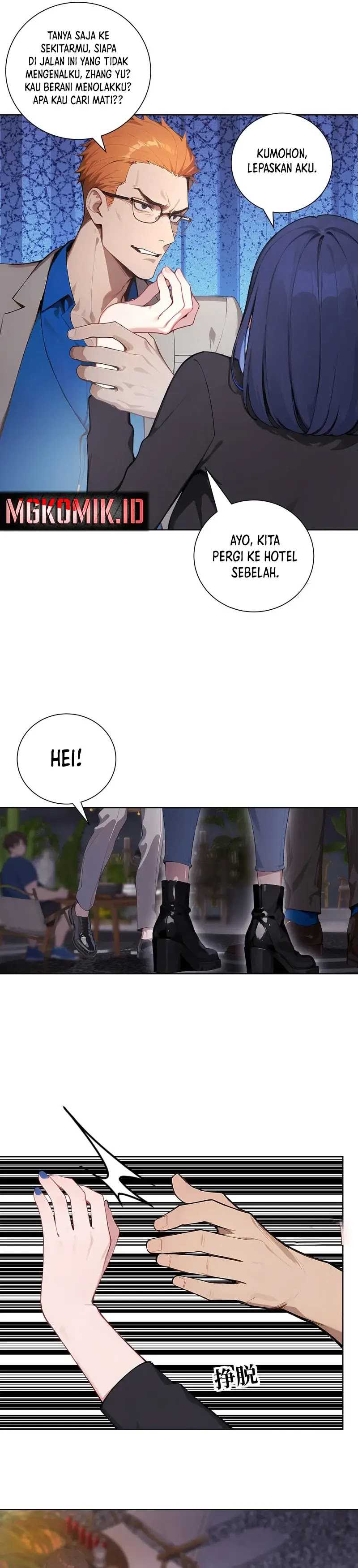 Start Invincible Chapter 07 Gambar 14