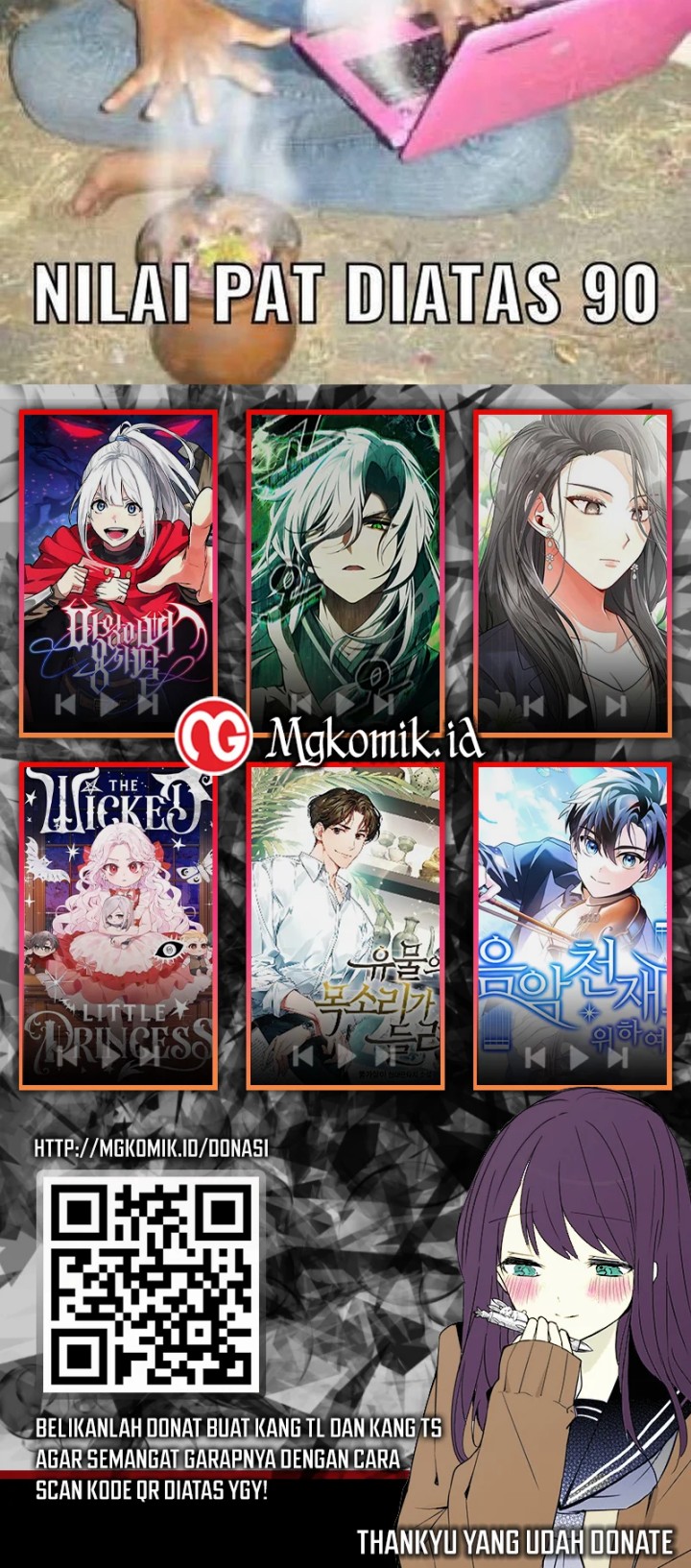 Start Invincible Chapter 17 Gambar 22