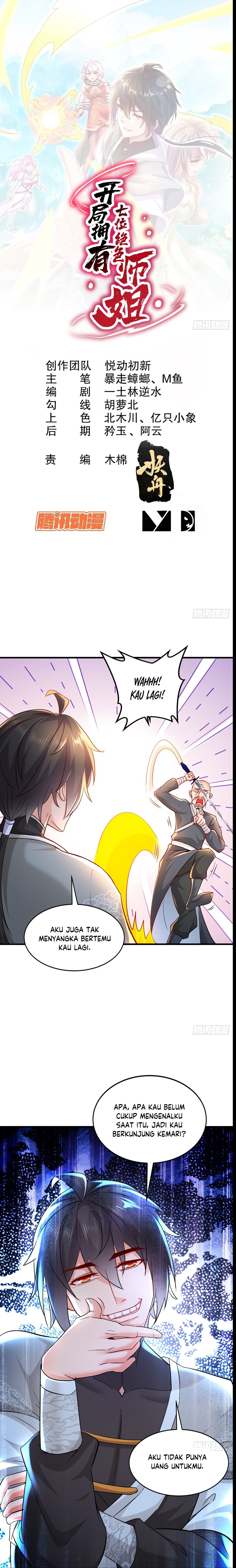 Start With Seven Stunning Senior Sisters Chapter 19 Gambar 3