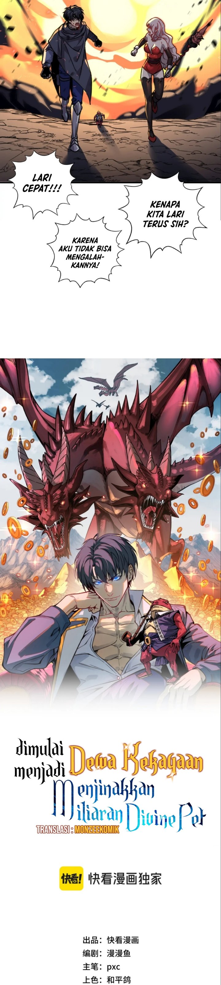 Start by changing your job to the God of Wealth and taming billions of divine pets! Chapter 13 Gambar 5