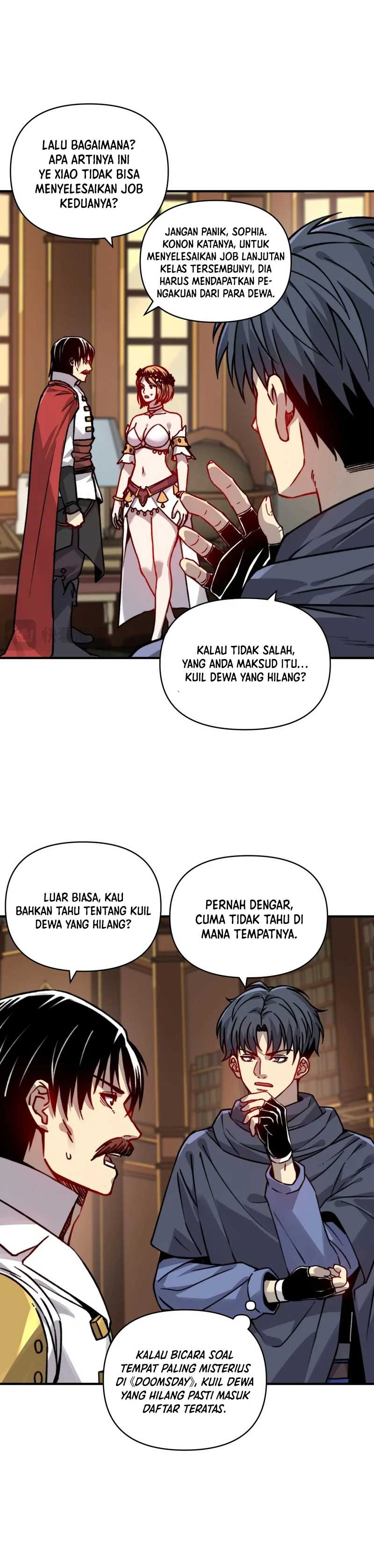 Start by changing your job to the God of Wealth and taming billions of divine pets! Chapter 20 Gambar 7