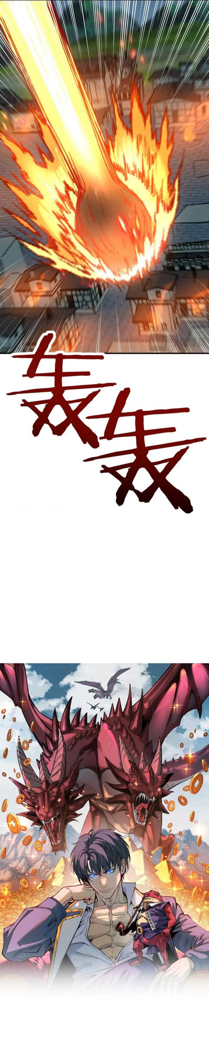 Start by changing your job to the God of Wealth and taming billions of divine pets! Chapter 22 Gambar 4