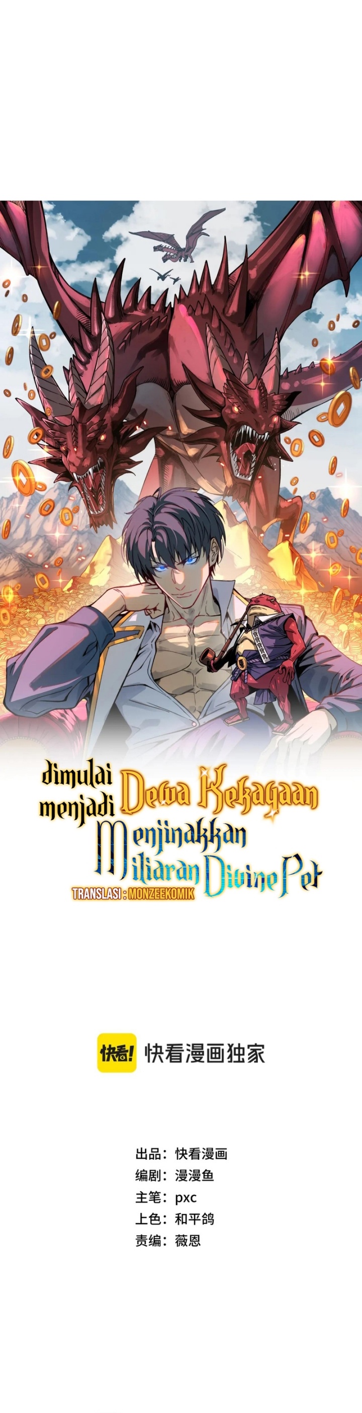 Start by changing your job to the God of Wealth and taming billions of divine pets! Chapter 26 Gambar 3