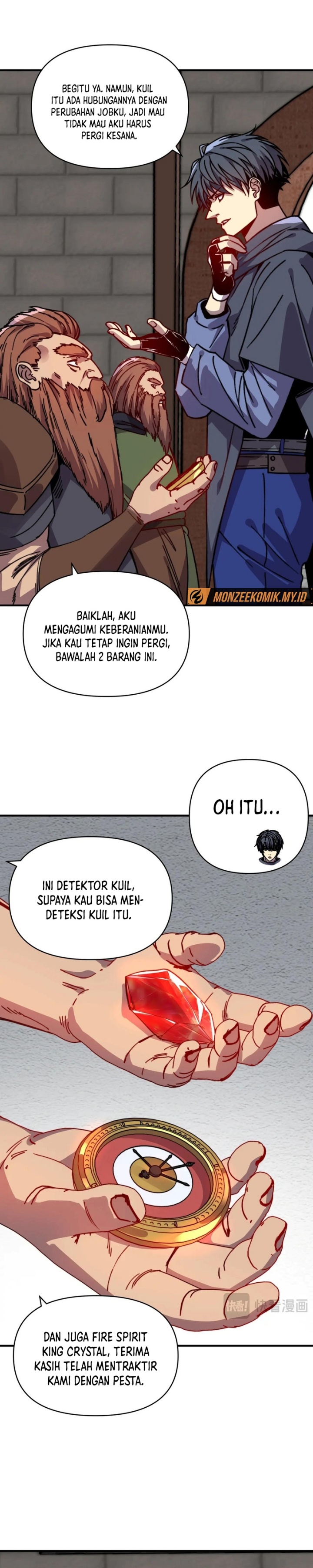 Start by changing your job to the God of Wealth and taming billions of divine pets! Chapter 26 Gambar 5