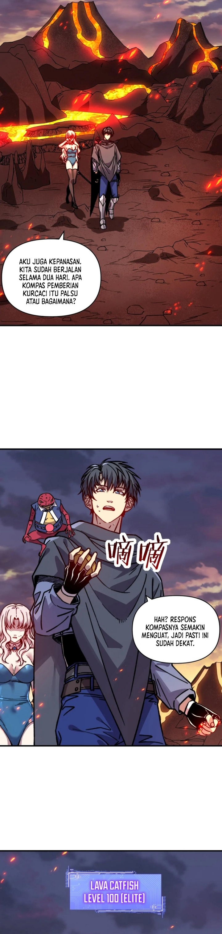 Start by changing your job to the God of Wealth and taming billions of divine pets! Chapter 26 Gambar 16