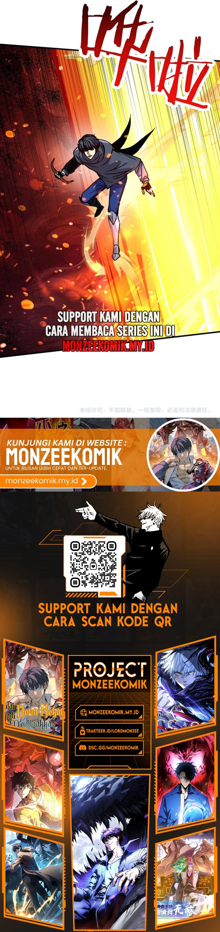 Start by changing your job to the God of Wealth and taming billions of divine pets! Chapter 28 Gambar 19