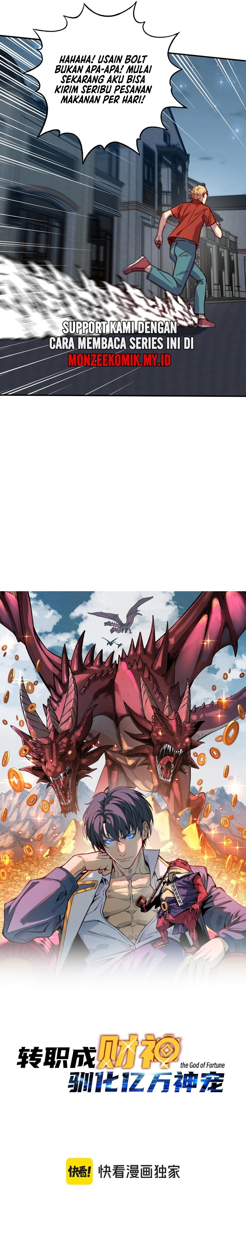 Start by changing your job to the God of Wealth and taming billions of divine pets! Chapter 33 Gambar 7