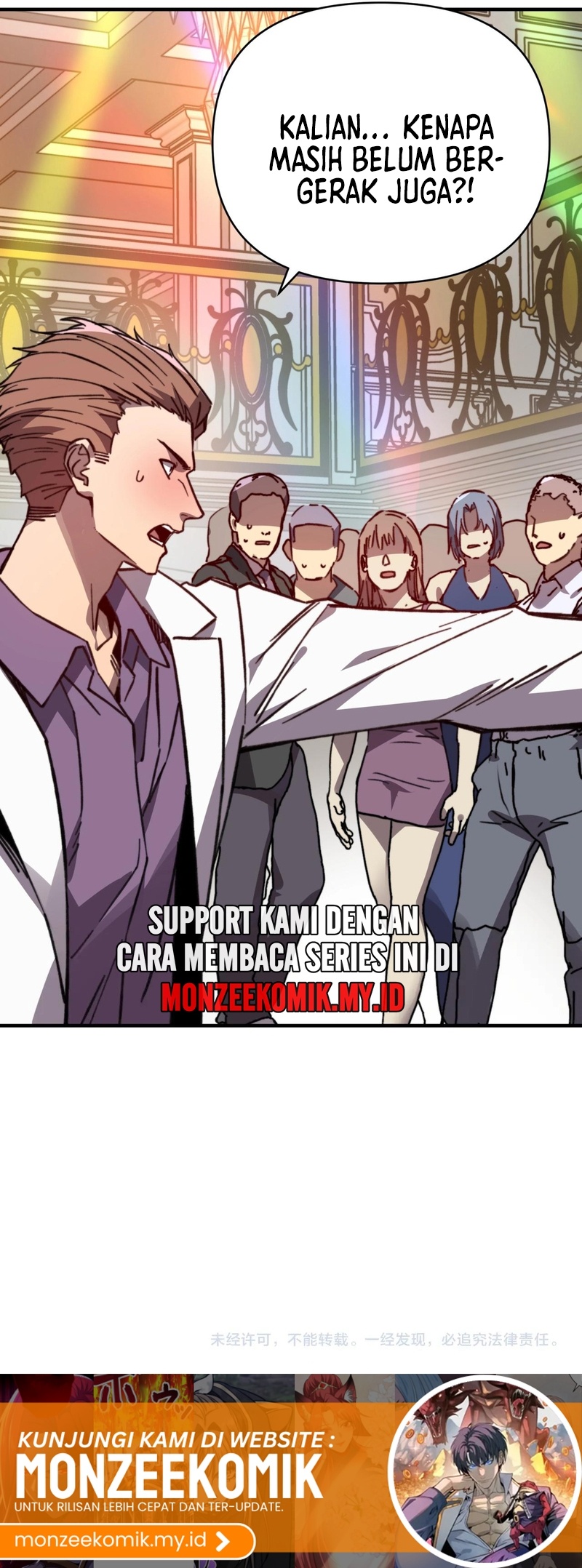 Start by changing your job to the God of Wealth and taming billions of divine pets! Chapter 33 Gambar 26