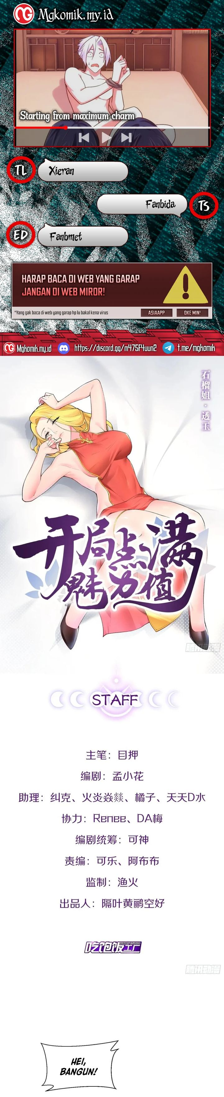Starting From Maximum Charm Point 1 Chapter 97 Gambar 1