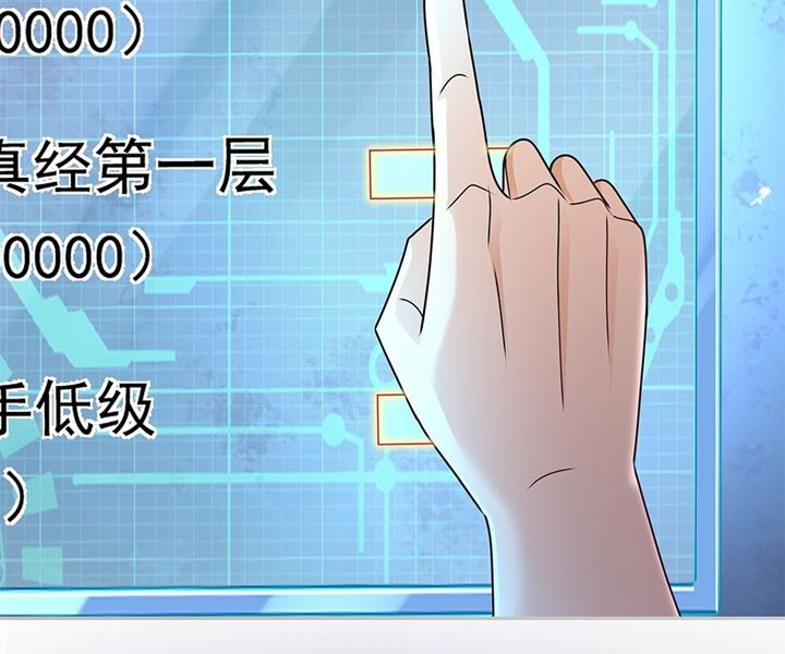 Starting After Thousandth Rebirth Chapter 14 Gambar 15