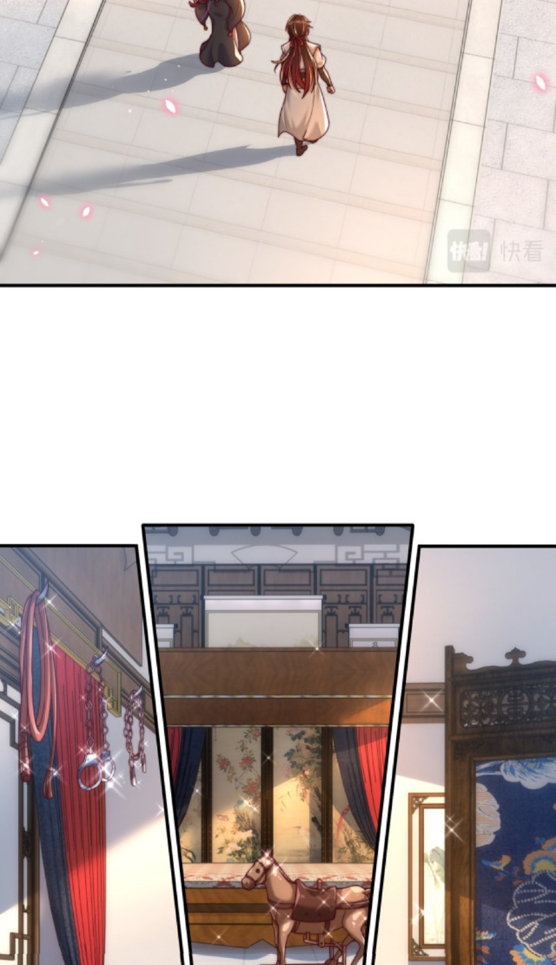 Starting With Confessing With the Beautiful Master Chapter 03 Gambar 26