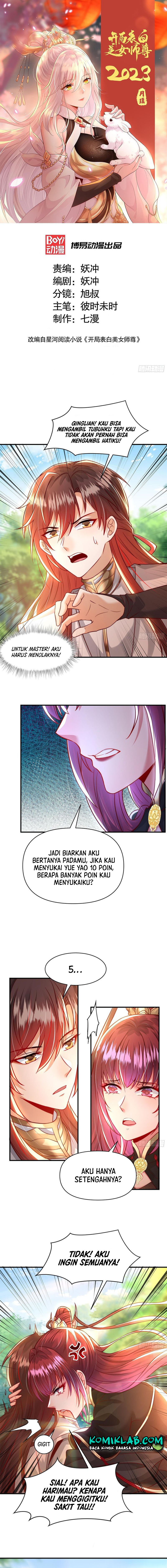 Starting With Confessing With the Beautiful Master Chapter 15 Gambar 4