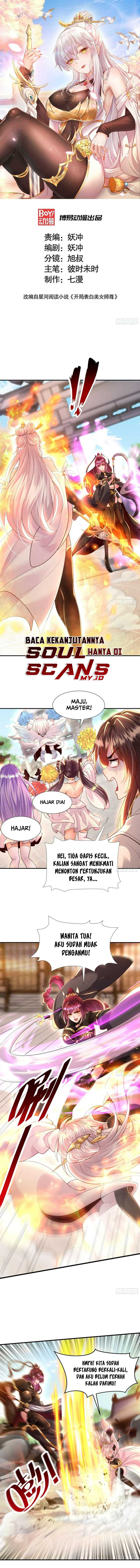 Starting With Confessing With the Beautiful Master Chapter 24 Gambar 2