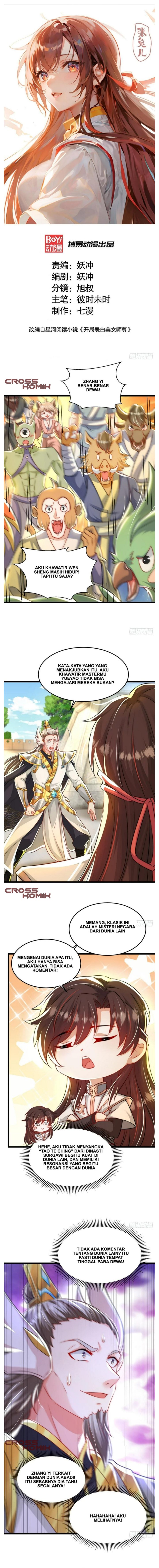 Starting With Confessing With the Beautiful Master Chapter 27 Gambar 2