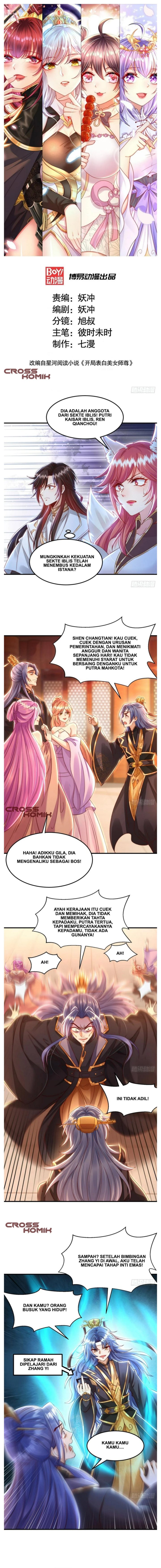 Starting With Confessing With the Beautiful Master Chapter 30 Gambar 2