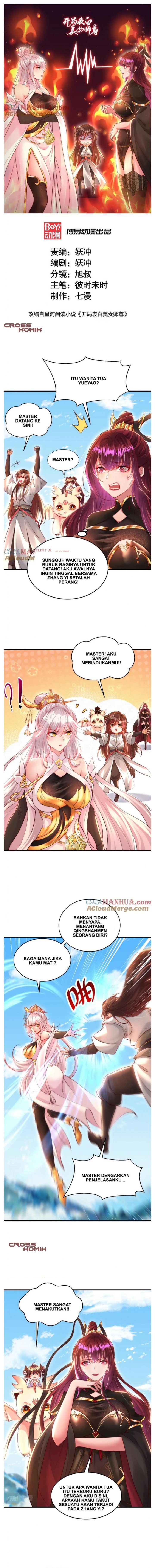 Starting With Confessing With the Beautiful Master Chapter 39 Gambar 2