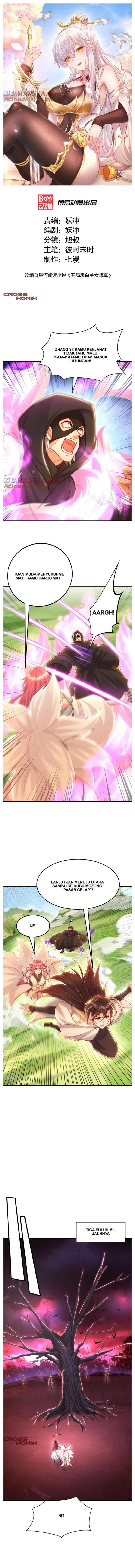 Starting With Confessing With the Beautiful Master Chapter 41 Gambar 2