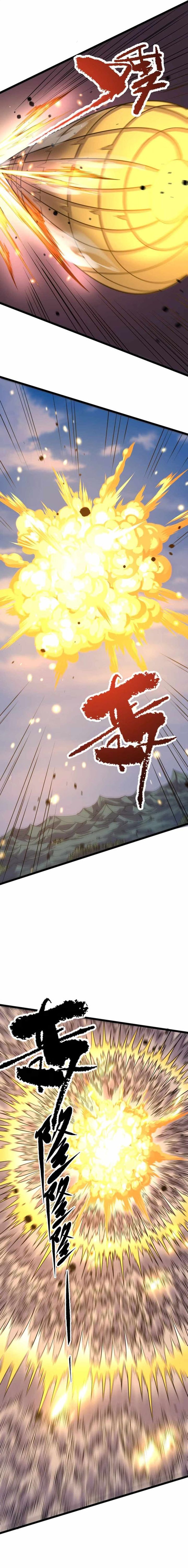 Starting as a Small Zombie, I Cultivate to Immortality by Growing Plants Chapter 09 Gambar 7