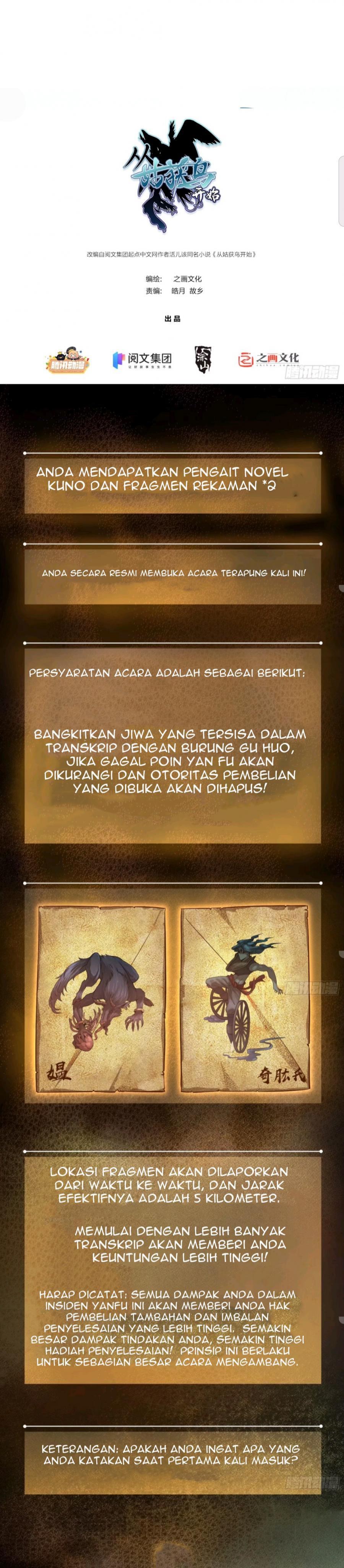 Starting from Guhuoniao Chapter 09 Gambar 7