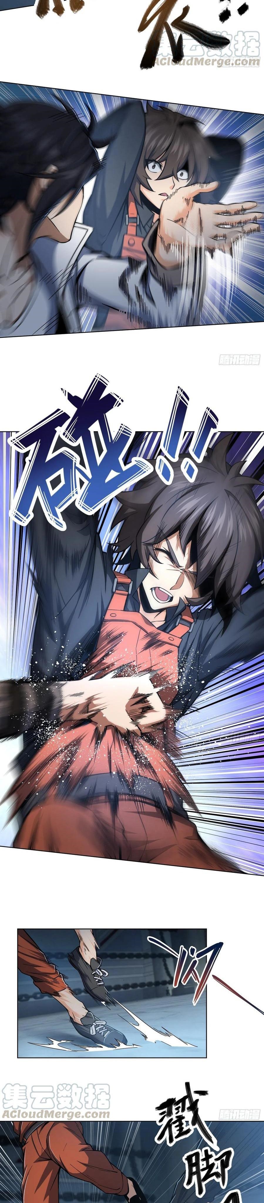 Starting from Guhuoniao Chapter 15 Gambar 4