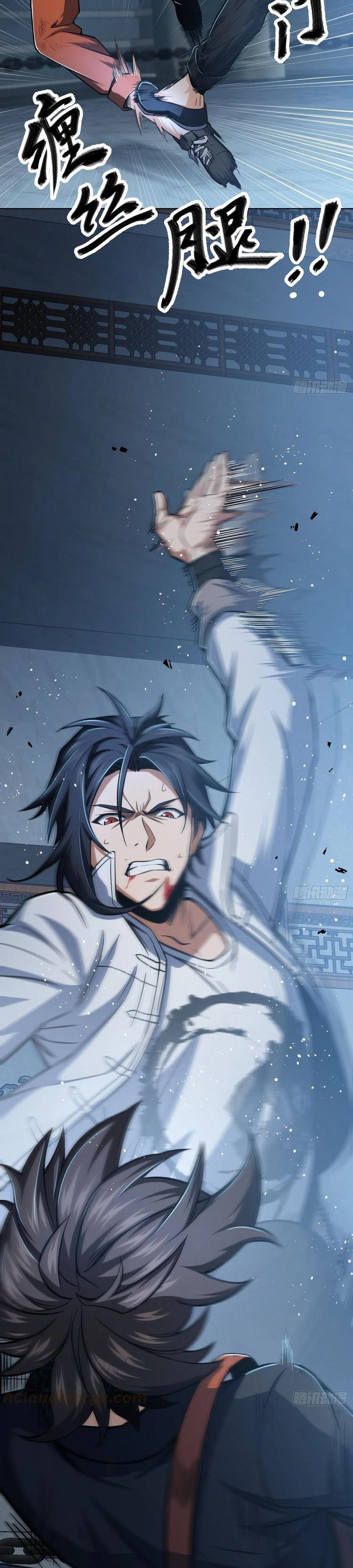 Starting from Guhuoniao Chapter 15 Gambar 5