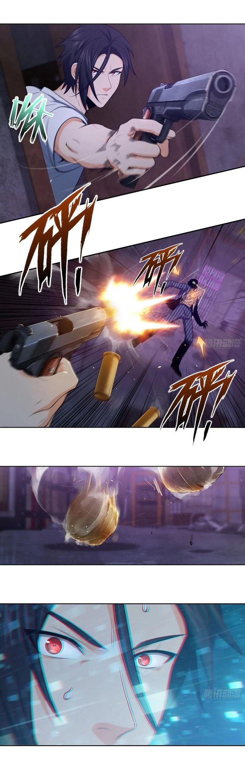 Starting from Guhuoniao Chapter 27 Gambar 8