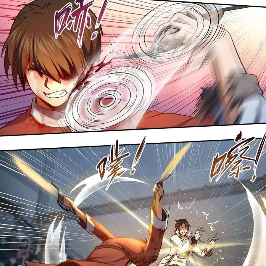 Starting from Guhuoniao Chapter 34 Gambar 3