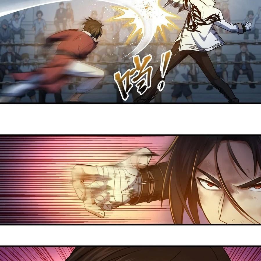 Starting from Guhuoniao Chapter 34 Gambar 5