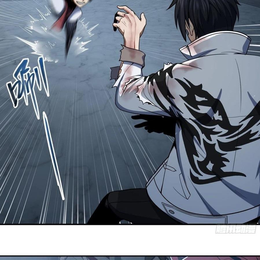 Starting from Guhuoniao Chapter 34 Gambar 9